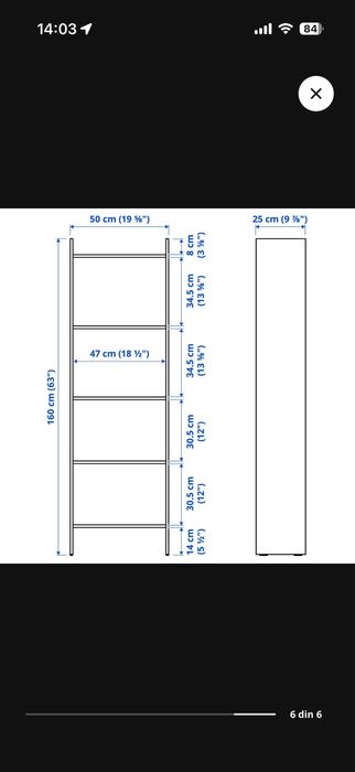 Dulap BAGGEBO Ikea