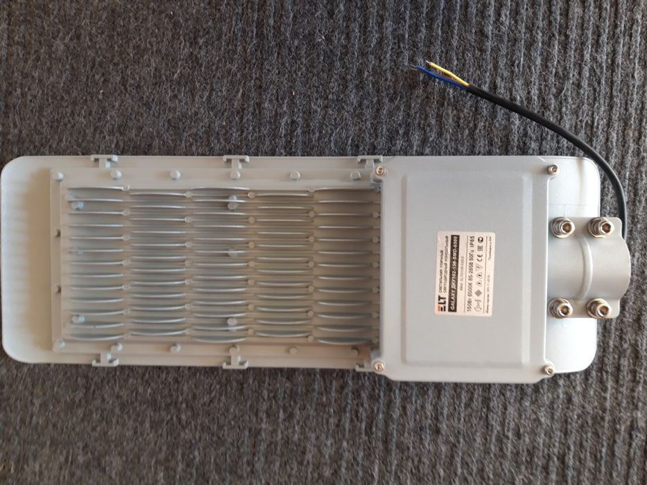 Прожектор уличный