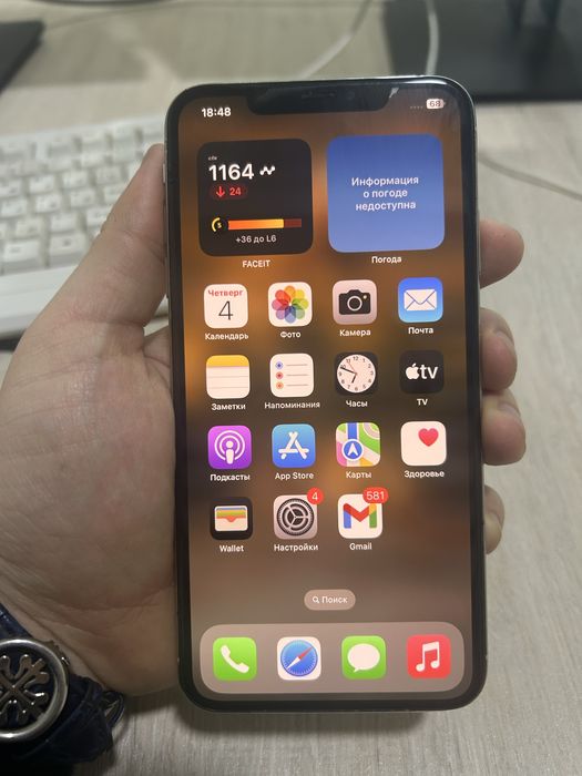 Iphone XS Max 256 GB