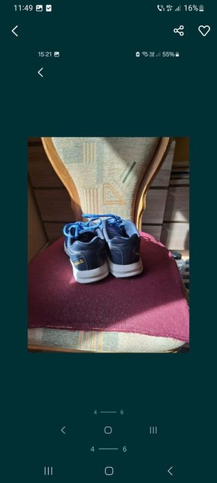 Adidași Reebok copii 37