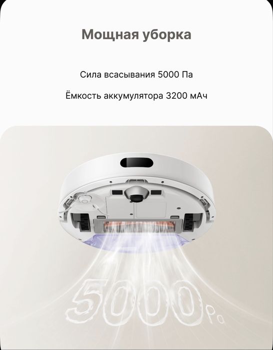 XIAOMI S20 robot pilesos робот пылесос vacuum cleaner Xiaomi s20