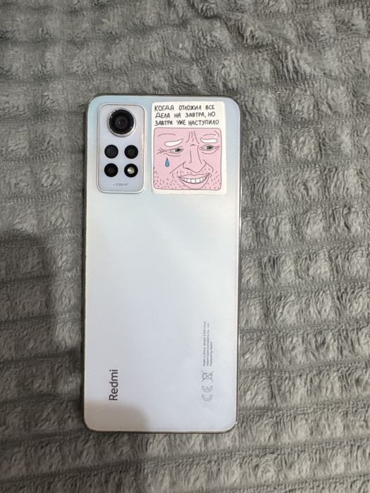 Продам два телефона