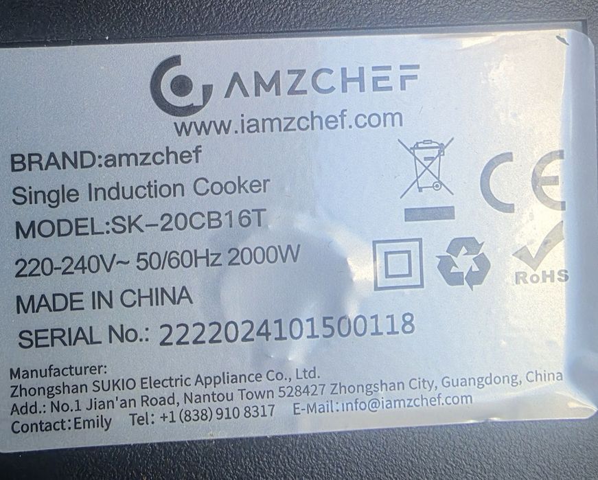 Индукционен котлон Amzchef 2000w