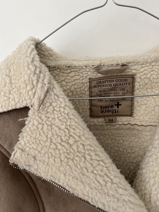 Дамско бежаво есенно яке