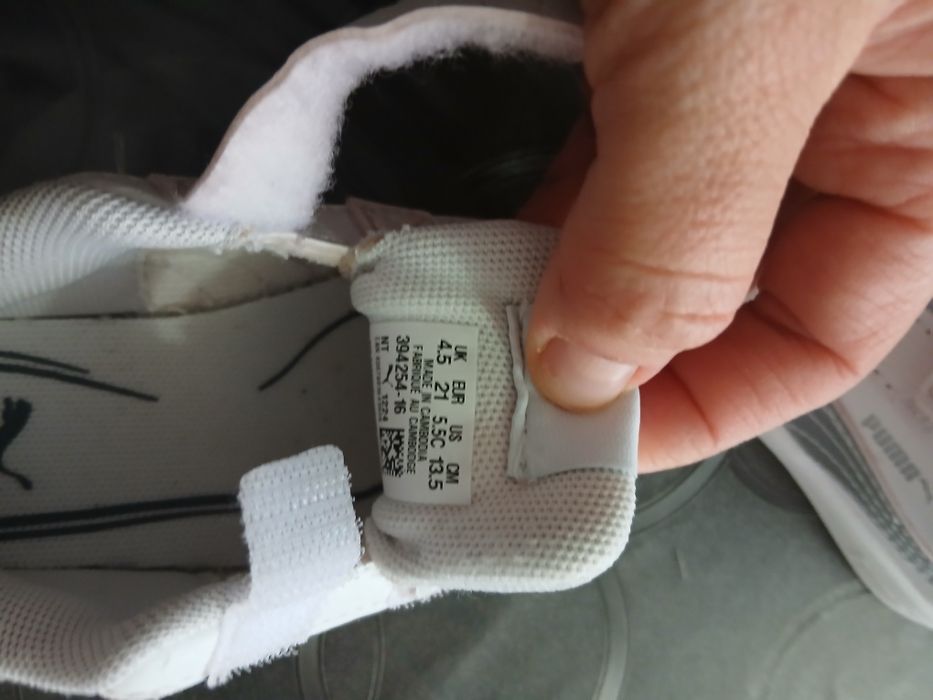 Детски кецове  Puma 21 номер