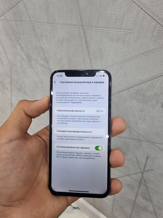 iPhone x  256гб акб аускан Камера стимиды