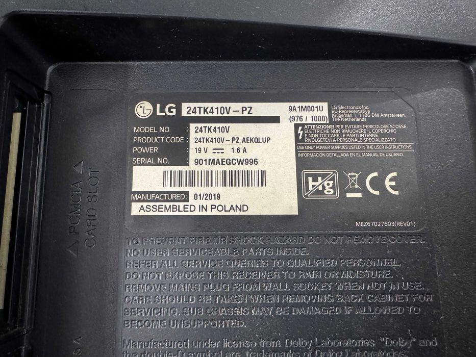 Телевизор - LG 24 inch/ A20