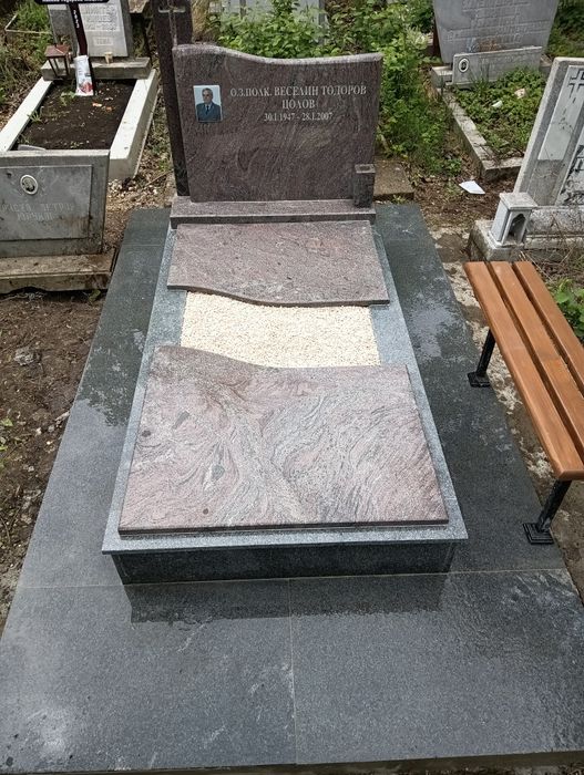 Надгробни паметници