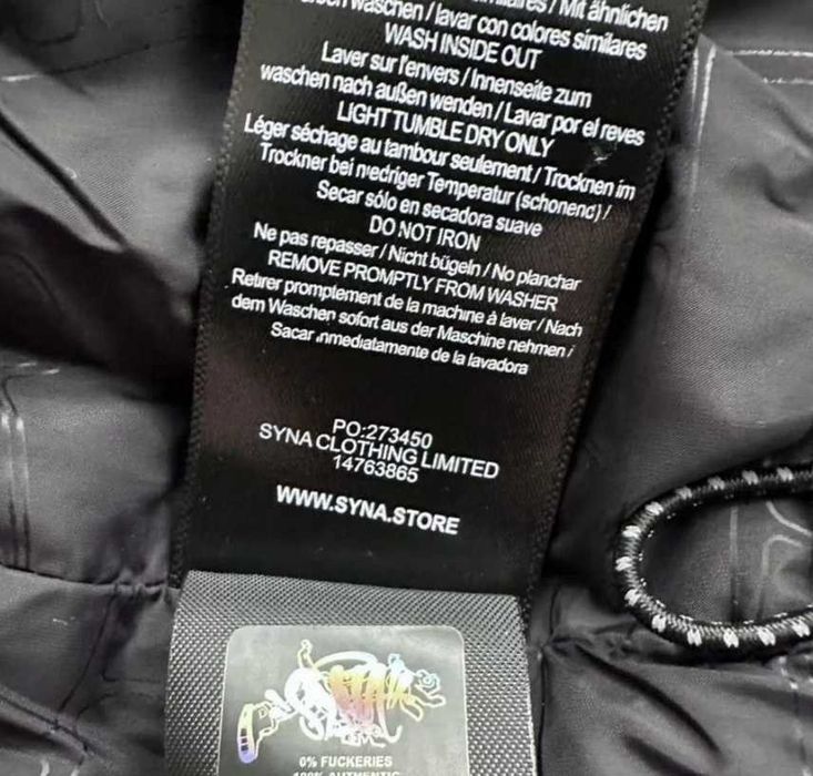 Пуховик syna world drill куртка мужская зимняя