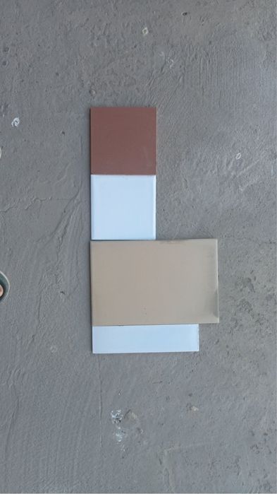 Продоется кафель.