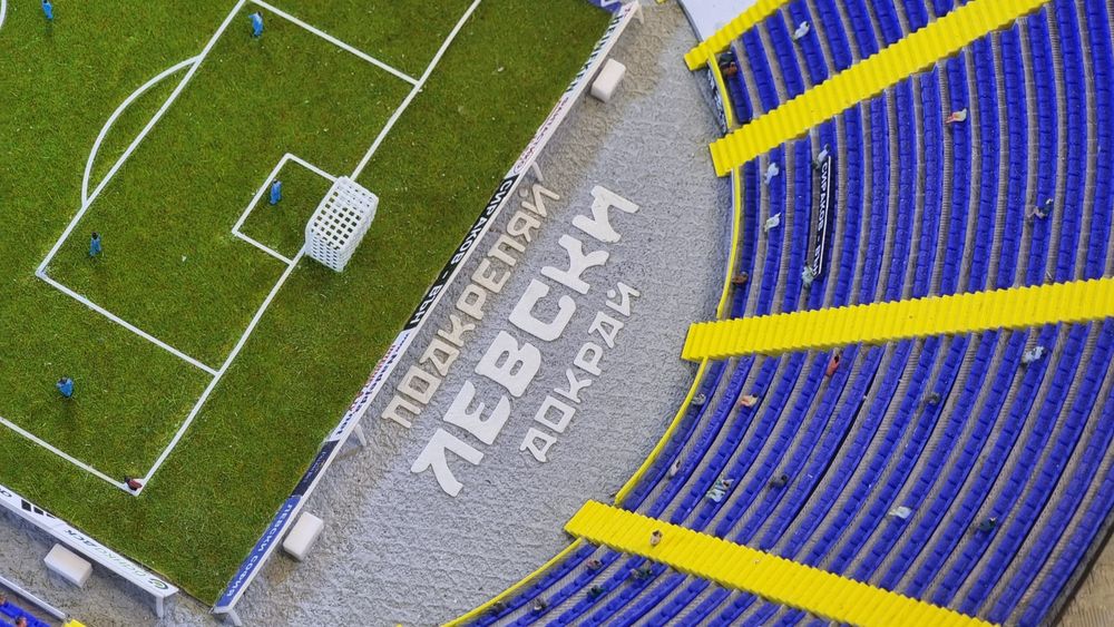 Ръчно изработен макет на стадиона Георги Аспарухов (Герена)