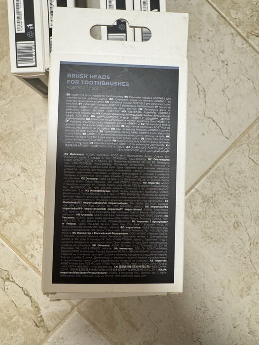 Periuță de dinți electrică AENO - DB2S, 2rezerve, neagră+CUTII CU RE