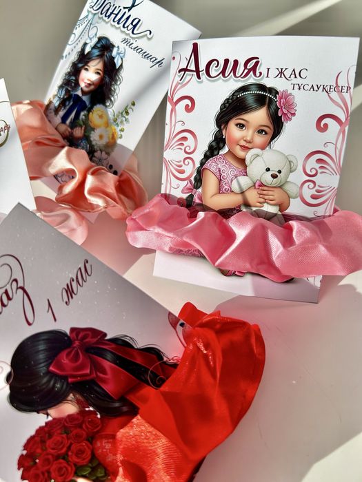 Бонбоньерки разные