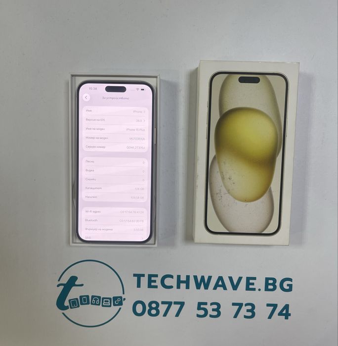 Apple iPhone 15 Plus 128GB Yellow 86%