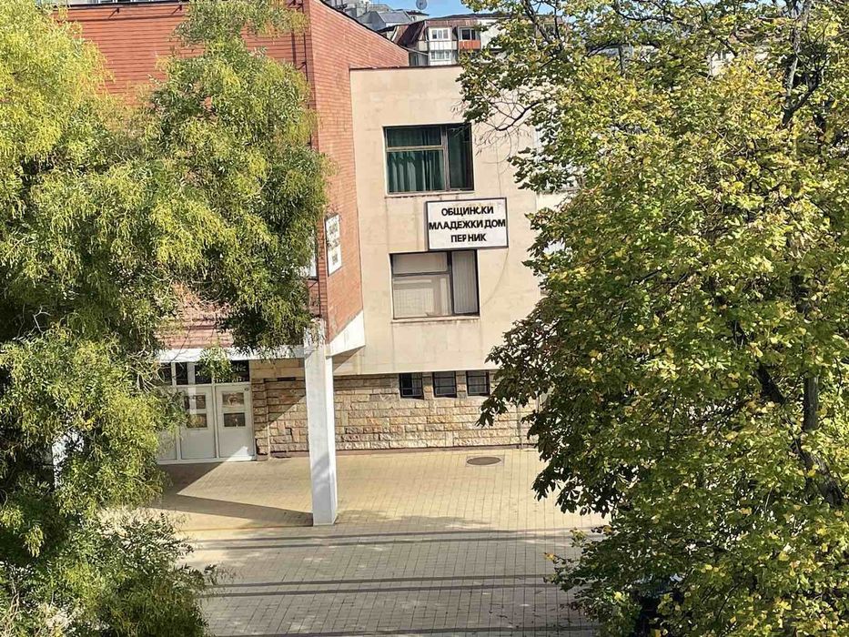 Продава се Тристаен апартамент в Перник, Център - 100 кв.м за 1400 €/кв.м - Снимка #16