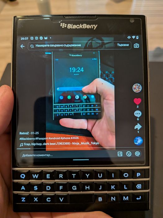 Blackberry Passport Android 11 128GB