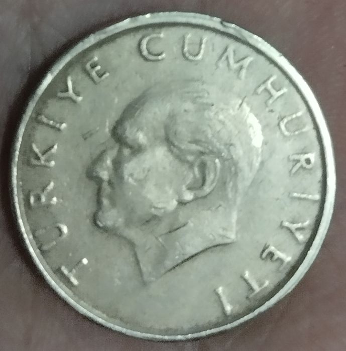 Юбилейные монеты ссср