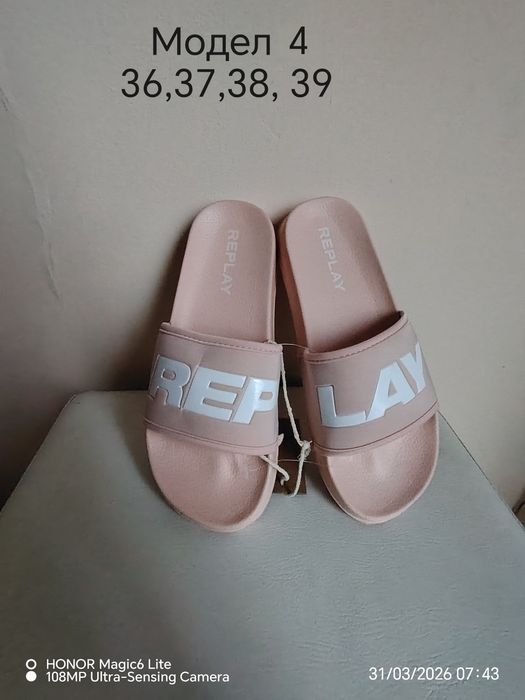 Дамски чехли" Replay "