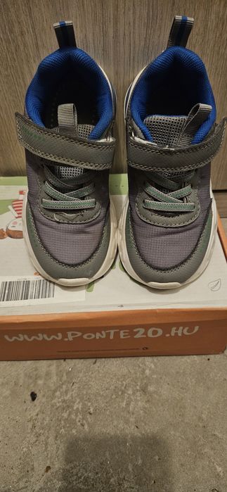 Детски маратонки