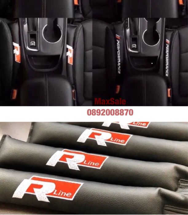 Възглавнички между седалки R line Golf Tiguan Passat Touareg Arteon