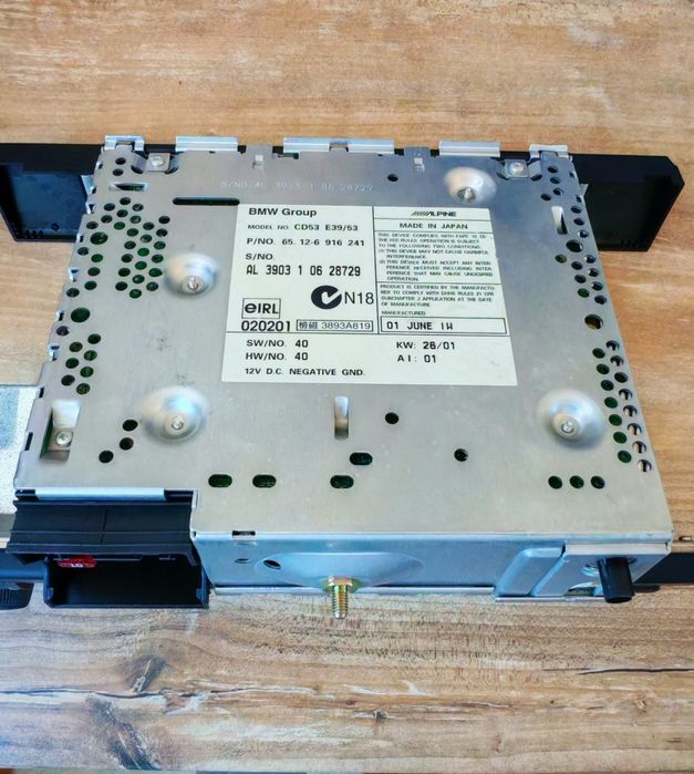Радио busines CD Alpine с Bluetooth модул