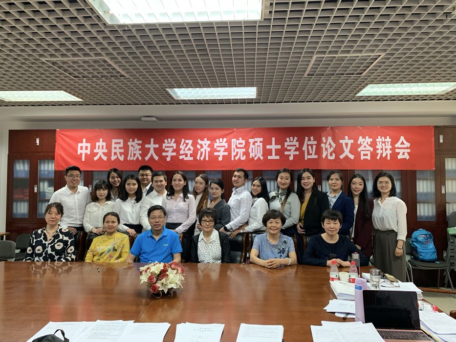 Преподователь китайского языка онлайн