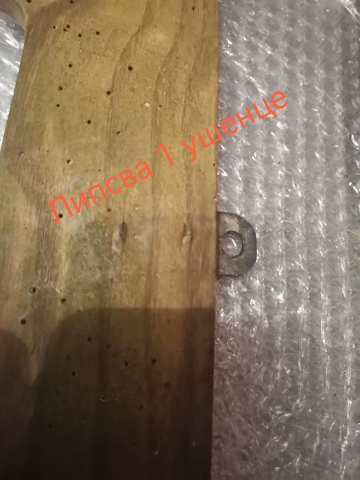 Намаление! Продавам старинна закачалка за дрехи над 50годишна