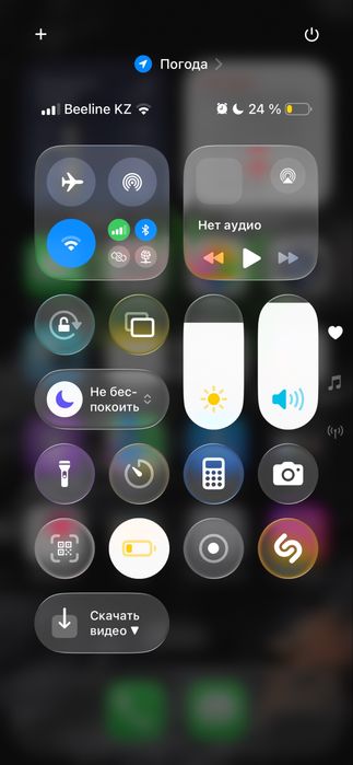 Айфон 12 про обмен или