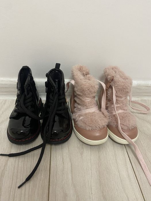 Детски боти за момиче от 20 до 24 номер