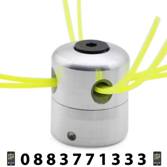 НЕМСКА Алуминиева Глава За Тример + ЛЕД ФЕНЕР