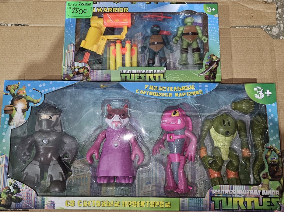 Продам игрушки для мальчиков