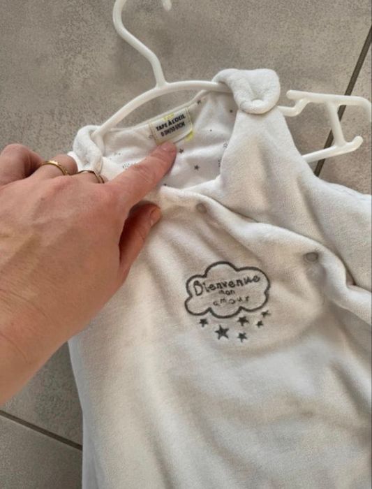 Чувалчета за сън