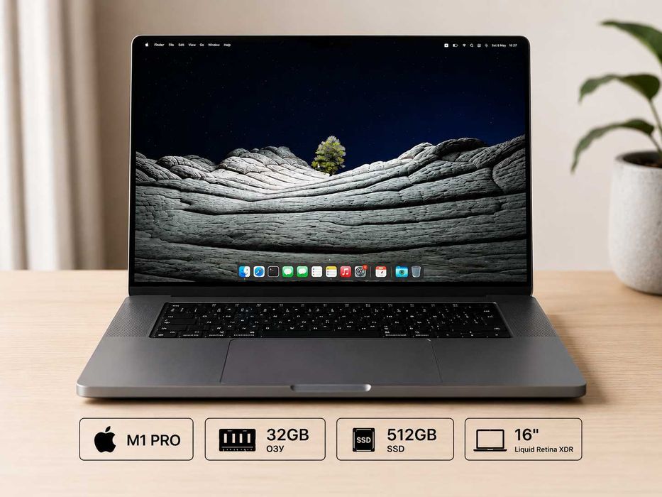 Apple Macbook Pro M1 Pro 32GB/512GB