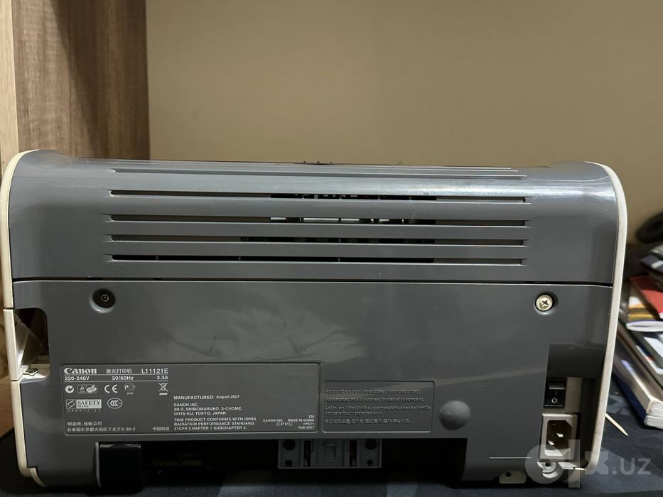 Canon LBP 2900 printer