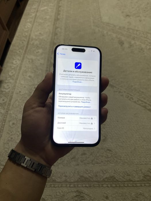 Айфон 15про/Iphone 15pro