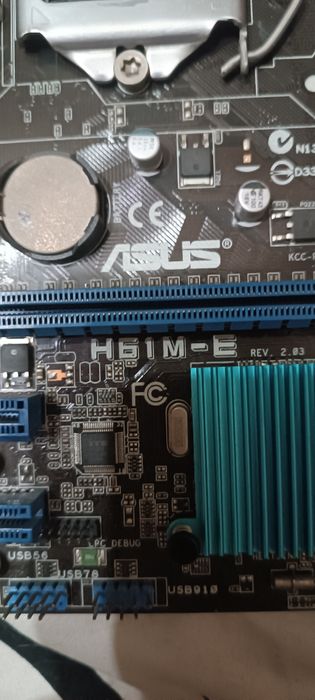 Материнская плата Asus с комплектующими