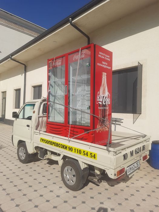 Лабо  Хизмати  24/7