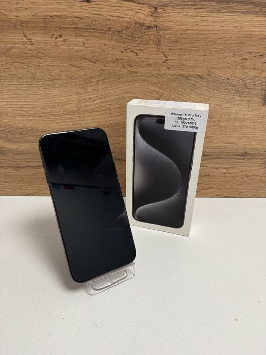Iphone 15 pro max/BariBarShop/рассрочка
