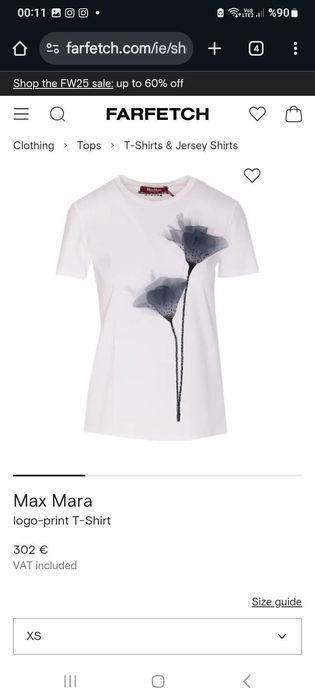 MAX MARA - оригинална дамска тениска.