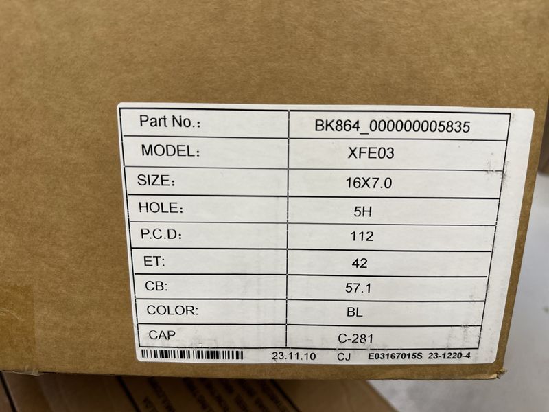 16цола Vw Фолксваген Volkswagen 4бр