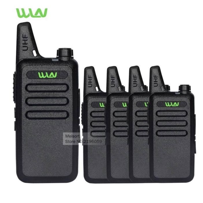 Рации / рация / радиостанция