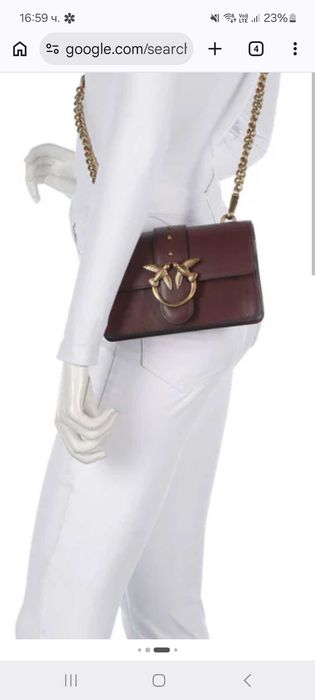 Оригинална чанта Pinko love one mini