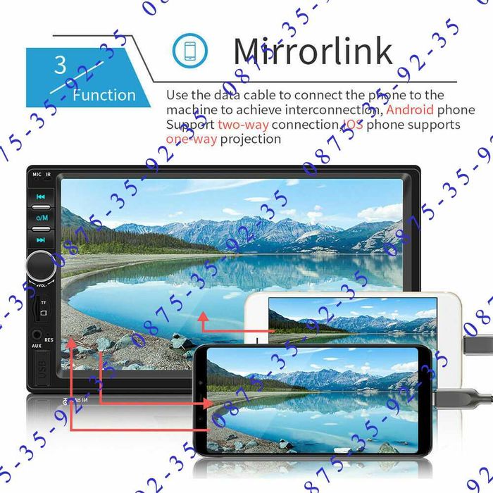 + Задна КАМЕРА! УНИВЕРСАЛНА Mp5 Мултимедия за кола 7 инча блутут 2 DIN