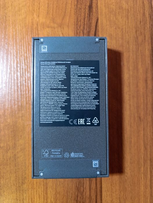 Samsung S25 новый