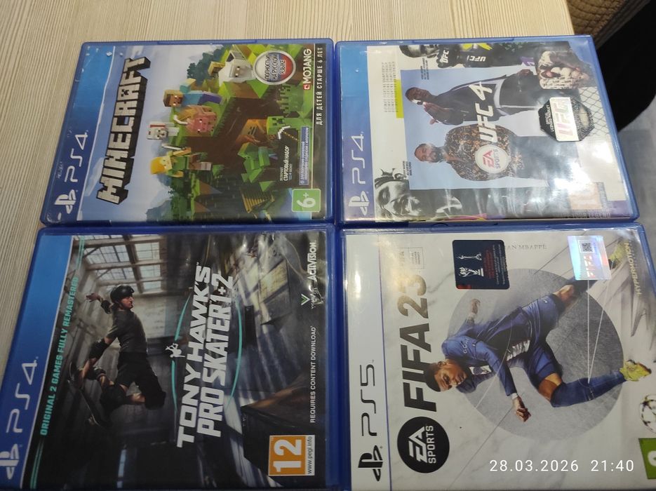 Игры для PS4 и PS5