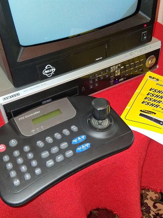 Sistem supraveghere profesional