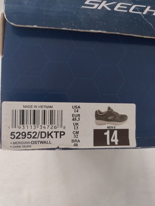 Кроссовкимужские