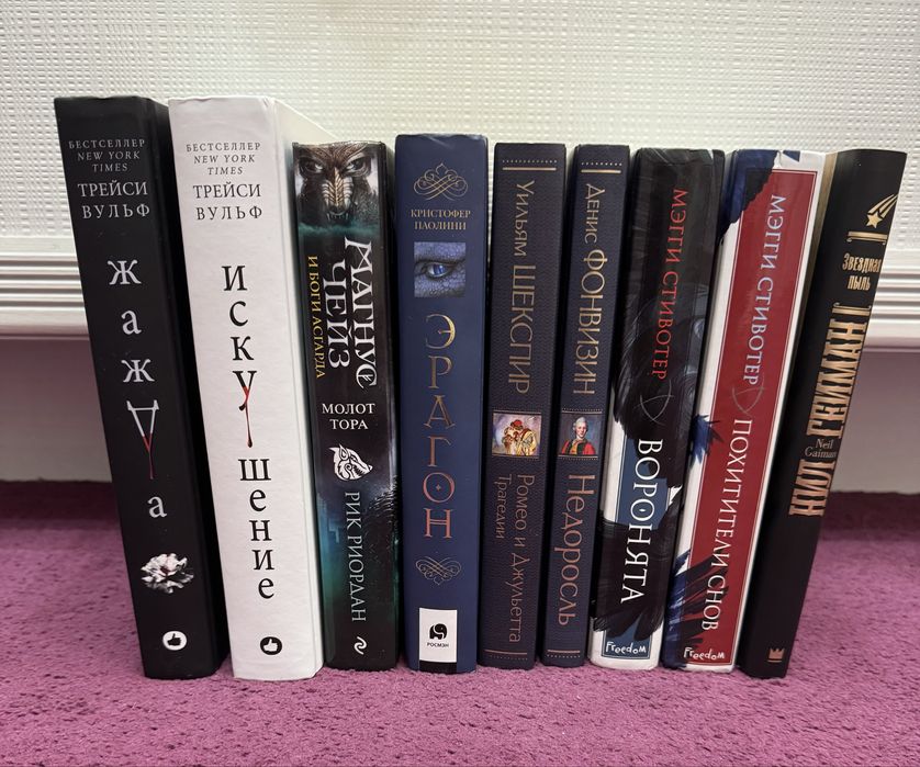 Продам книги(новые)