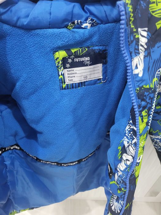 Куртка весенняя для мальчика