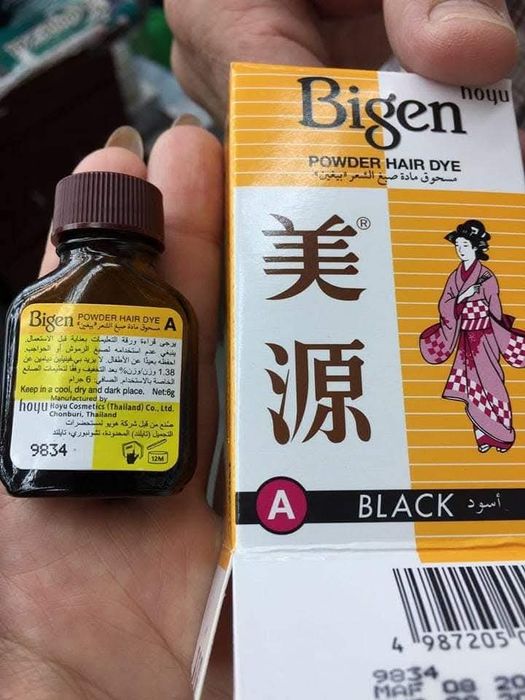 Краска-порошок BIGEN